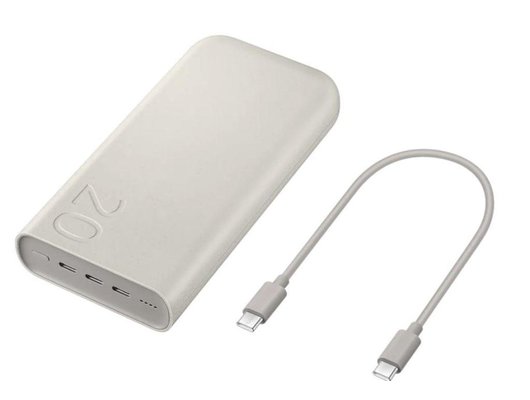 Внешний аккумулятор Samsung 20000mAh EB-P4520 beige SAM-K-EB-P4520XUEG